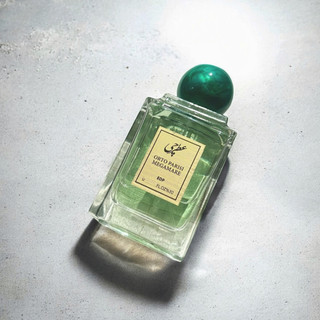 عطر مگاماره