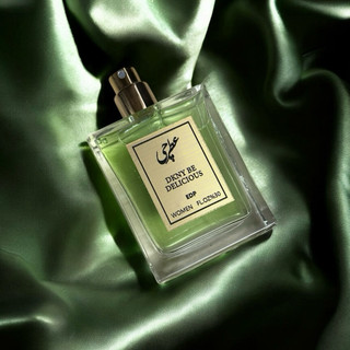 عطر DKNY Be Delicious
