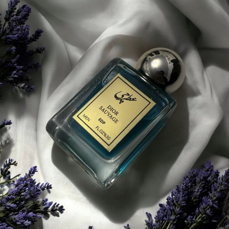عطر دیور ساواج